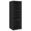 Wall-mounted TV Cabinet High Gloss Black 14.6"x14.6"x42.1" Engineered Wood